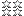 General